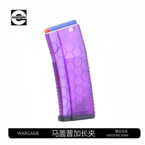 LDT撸蛋堂L5压力夹高速AR尼龙夹