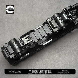 西格绍尔SIG MCX 折叠机械瞄具前后准星可调LDT 416d司骏3.0玩具