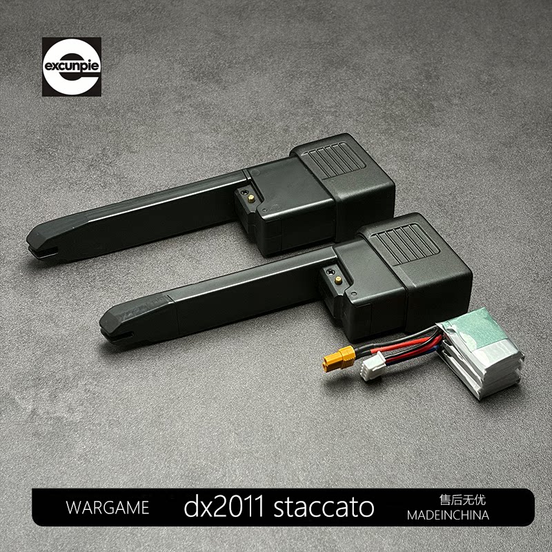 DX2011C2法警staccato电手原厂弹夹P版XT30锂电池玩具配件模型图片