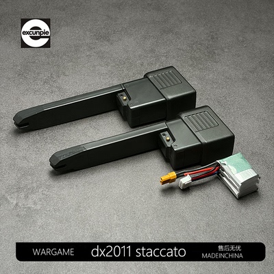 DX2011C2法警staccato电手原厂弹夹P版XT30锂电池玩具配件模型