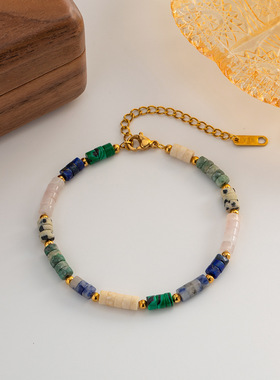 天然石名族风夏日通勤手链明艳