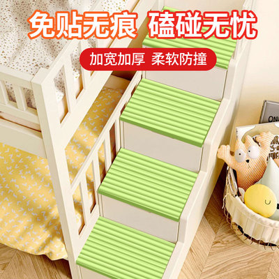 加厚纯色宿舍儿童房上下铺楼梯踏步垫台阶防滑静音防水垫脚踏垫