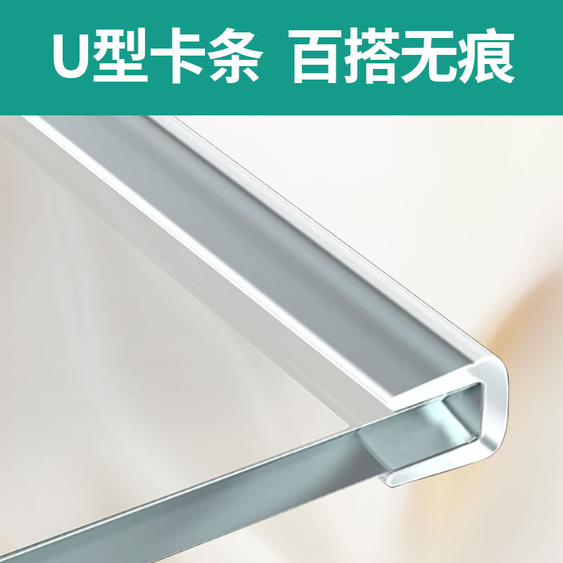 u型透明防撞条钢化玻璃包边条鱼缸防碰撞保护套硅胶桌沿护角贴u形,婴童用品,防撞条,淘宝优惠券,粉丝福利购,淘宝优惠卷