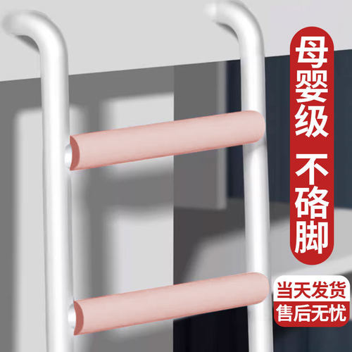 保护防撞条茶几软包上下铺海绵碰头U贴环保防撞加厚儿童型桌子条