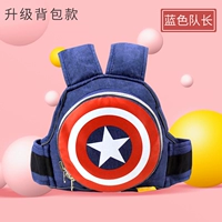 Синяя сумка-органайзер