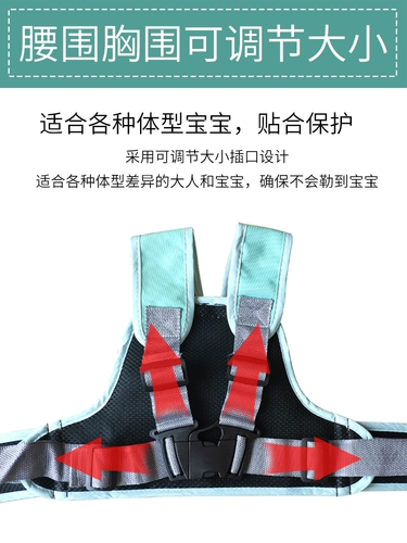 Электрический электромобиль, детский ремень безопасности, детские подтяжки