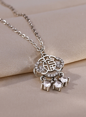 恋约女福牌项链闪钻吊坠锁骨链