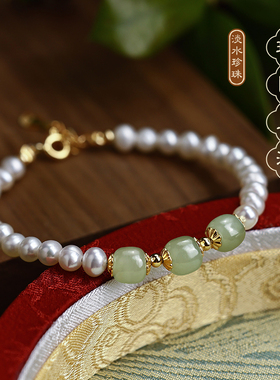 天然和田玉手链女2024年爆款潮气质珍珠首饰中国风手饰品百搭手镯