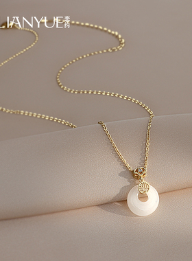 恋约女平安扣项链仿玉石吊坠