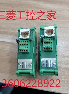 * 2901642  FL-PP-RJ45-SCC 菲尼克斯 配线架 二手现货询价