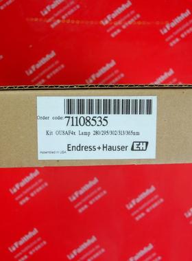 E+H 71108535 恩德斯豪斯全新传感器用光源组件 OUSAF44 6300询价
