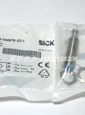 全新原装现货6011991德国施克接近传感器IM18-05BPS-ZC1 当天询价