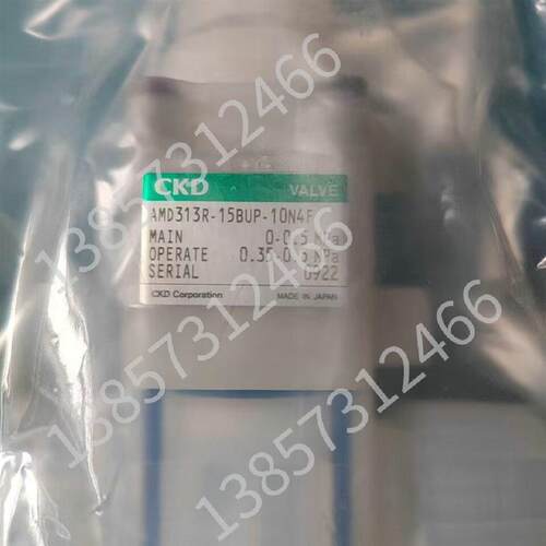 CKD原装药液阀AMD513R/413R/313R/N-25 15 10 BUP- 10 00 N B询价