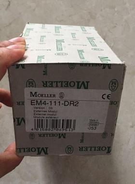 * EM4-111-DR2 S1-PS3 PS306-DC-EE MOELLER 金钟穆勒PLC 现询价