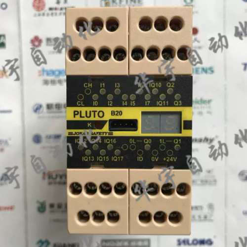 佳可宝JOKAB SAFETY 安全继电器 PLUT0 B20 PLUTO B20 议价