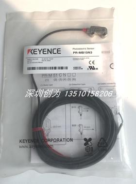 全新原装现货PR-MB15N3日本基恩仕传感器PR-MB30N3 PR-M51C3P询价