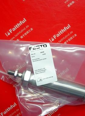 Festo DSNU-25-50-PPV-A 费斯托全新标准气缸 19246询价