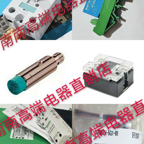 固态继电器 MS-3DA4840,MS-3DA4825,50,60,80,100询价