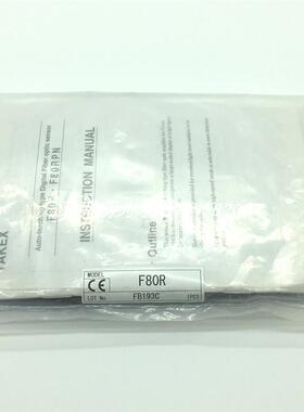 全新原装现货F11CR日本竹中TAKEX传感器放大器F71RH-04 F80R询价