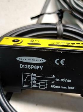美国BANNER邦纳D12SP6FP D12SP6FPY D12SP6FPHQ光纤放大器传询价