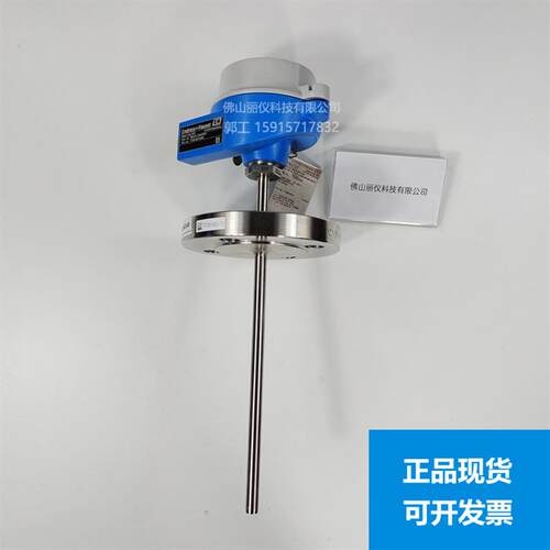 E+H温度计TM131热电阻 TM121 热电偶 TM101温度变送器TMT82 T询价