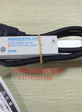 SMC全新行程可读出气缸 CEP1B12-25    CEP1B12-25L-A93L    询价