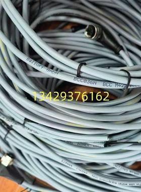 德国巴鲁夫BCC032Z BCC M425-0000-1A-003-PX0434-050连接线5询价
