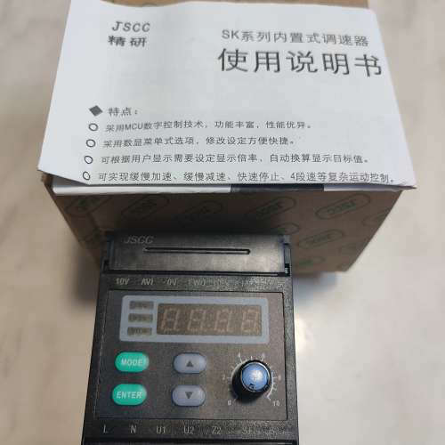 精研JSCC调速器SK200E SF06E 120E 90E 60E单相电机6-200w通用议
