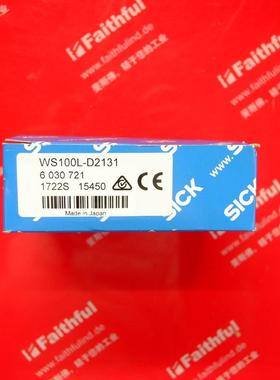 Sick WS100L-D2131 西克全新光电传感器 6030721询价