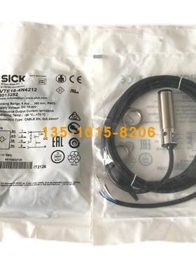 全新原包装现货德国施克光电开关VTE18-4N4212 订货号6013252询价