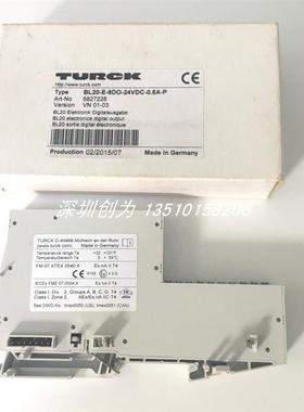 全新原装现货6827226图尔克TURCK传感器BL20-E-8DO-24VDC-0.5询价
