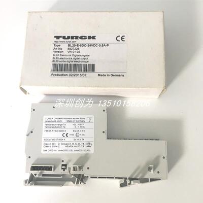 全新原装现货6827226图尔克TURCK传感器BL20-E-8DO-24VDC-0.5询价