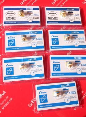 Nordson 322220 诺信全新热熔胶机用喷嘴 Saturn 0.51mm询价