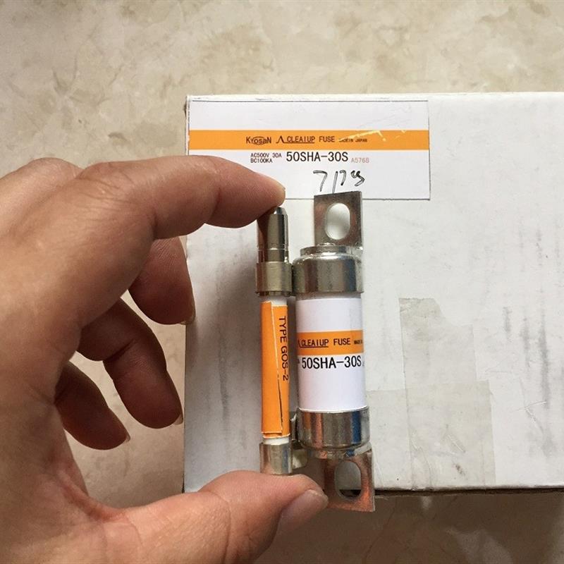 * 50SHA-30S 另有50SHA-60S 京山 kyosan 熔断器 全新原装询价