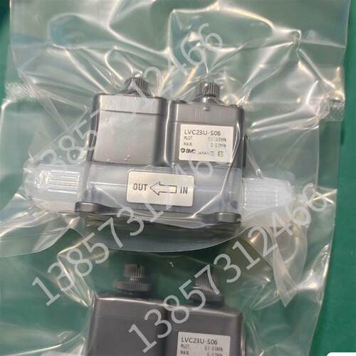 SMC气控阀LVC23U-S06/LVC23U-S0604/LVC23U-S0704原装正品询价