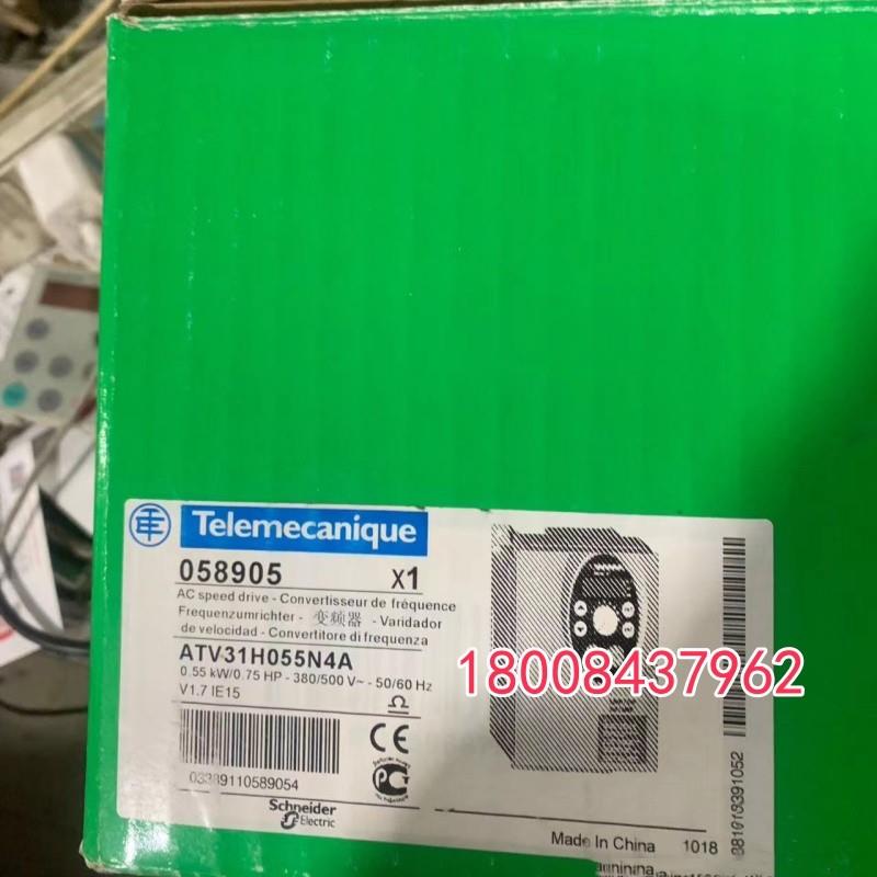 ATV31H055N4A/ATV31HU22N4A/ATV31H018M2A施耐德全新原装变频询价