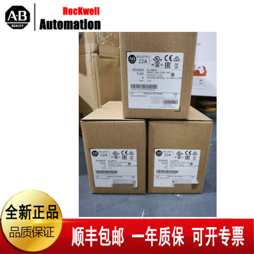 罗克韦尔22F-A1P6N103 22F-A2P5N103 22F-A8P0N103 22F-A4P2N103
