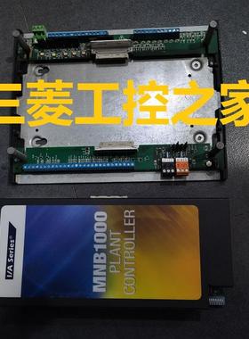 * MNB-CNTLR-300 MNB-300/1000 BASE-300 I/A Series控制器询价