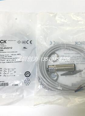 全新原装现货VTE18-4N2212德国施克传感器VTE18-4P2740  6013询价