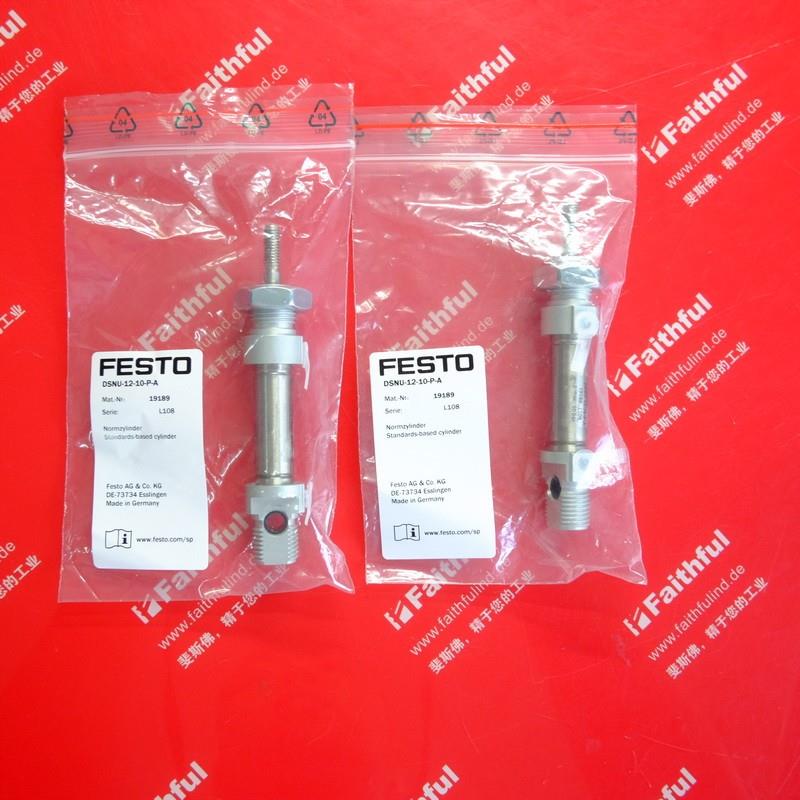 Festo 19189 费斯托全新标准气缸 DSNU-12-10-P-A询价