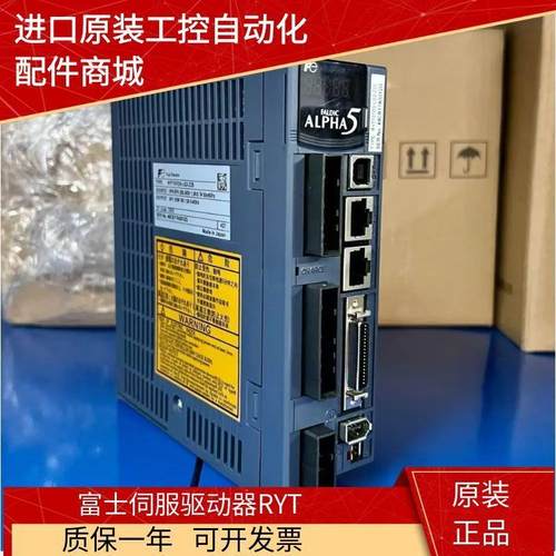 富士驱动RYT101/201/401/751D5-LS2-Z25/RYT152D5-VS2-Z5/Z37询价
