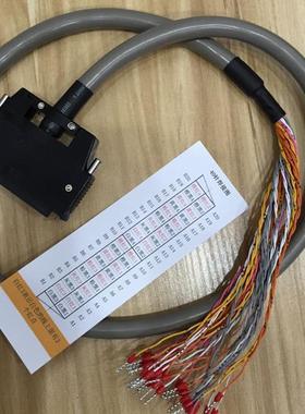 * C200H-ID216/ID217/ID218/OD219 ID219/OD218 OMRON 40针电询价