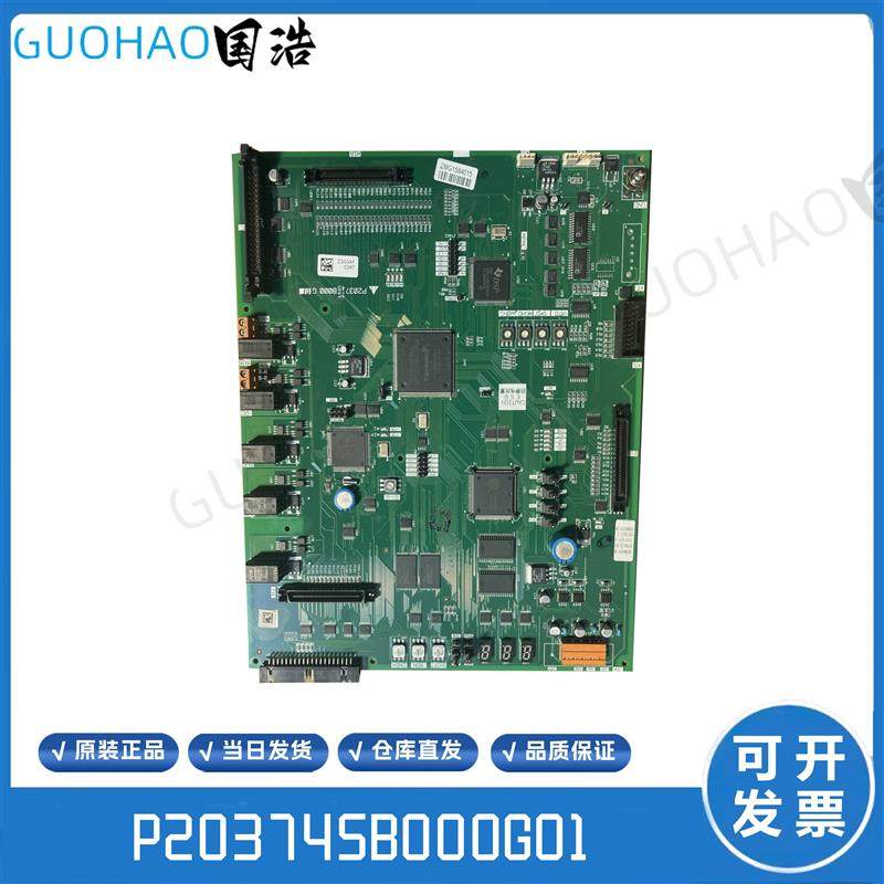三菱电梯主板P203745B000G01/ G02 G03  G05 G06 P203728B000询价