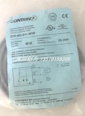 全新原装现货DW-AD-511-M18瑞士科瑞接近传感器DW-AD-521-M8询价