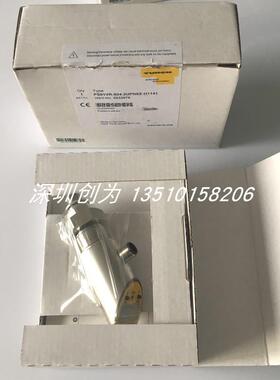 全新原装现货6832675图尔克TURCK传感器PS01VR-504-2UPN8X-H1询价