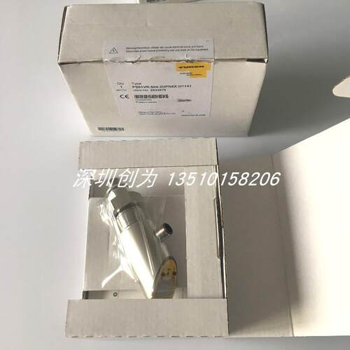全新原装现货6832675图尔克TURCK传感器PS01VR-504-2UPN8X-H1询价