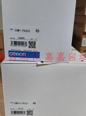 CQM1H-CPU11 CPU21 CPU51 CPU61 ME04K 04R 08K 08R 16K 16询价