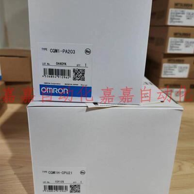 CQM1H-CPU11 CPU21 CPU51 CPU61 ME04K 04R 08K 08R 16K 16询价