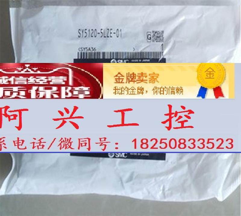 smc ar20- aw20-ac20a-ac20-af20-afm20-02bg-a ar20-02bg/be-b询