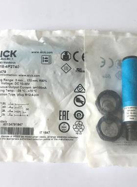 全新原装现货德国施克光电开关VTE18-4P4740订货号6013335询价